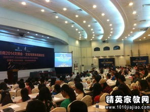 企业管理咨询的核心任务与投资兴办实业的课题性质分析