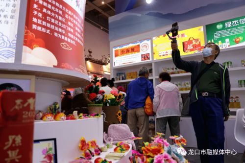 文化龙口闪耀三亚国际文旅博览会 企业管理咨询助力山东文旅新名片