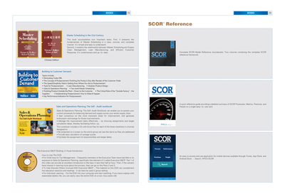联韬企业管理咨询 实业投资的智慧导航与价值升华
