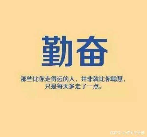投资兴办实业，是成熟气质最深刻的注脚